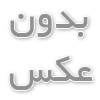سرم های ضد پیری، راز جوانی پوست